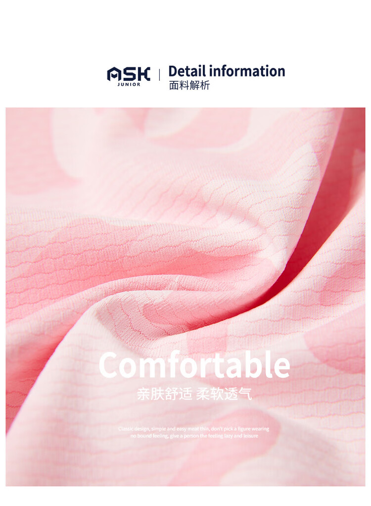 ASK JUNIOR Children's Outerwear, Lightweight Summer Jacket for Girls, Thin Skin Coat with Hood, Air Conditioning Wear, Pink, Size 170 3