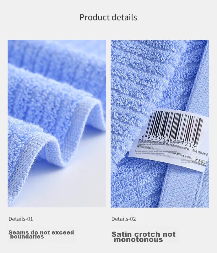 Grace Bath Towel, 7A Antibacterial, Thickened, Lint-Free, Absorbent, for Baby Boys And Girls, Home Use, Children's Maternity A-Class Large Bath Towel 11