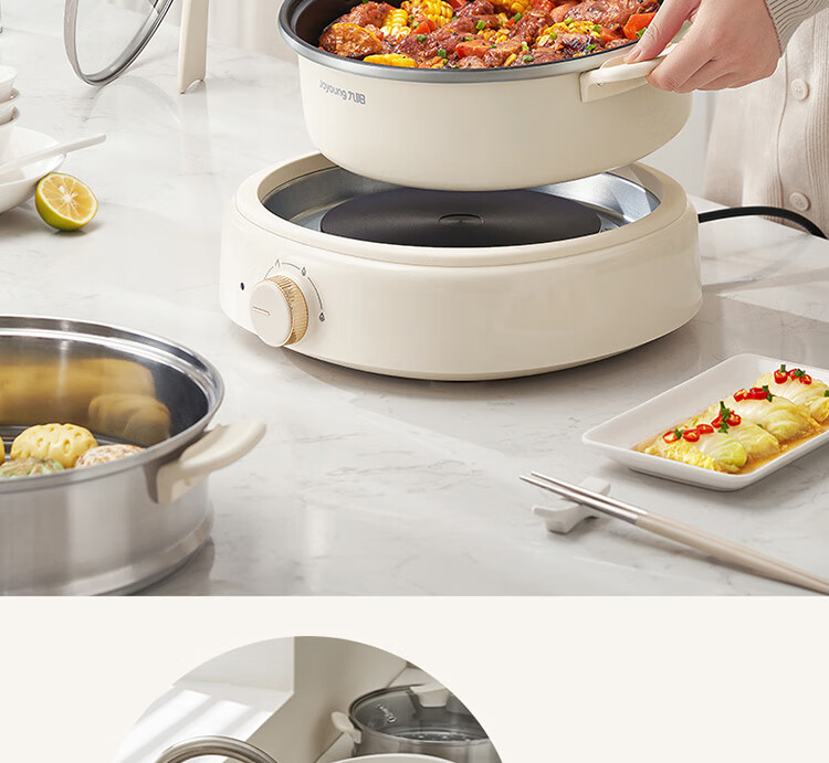 Joyoung Household 5L Large Capacity Electric Hot Pot And Steamer, Upper Steaming Lower Cooking Detachable Design, Specialized Hot Pot, Multifunctional Electric Cooking Pot HG50-G525S with Steamer Basket 11