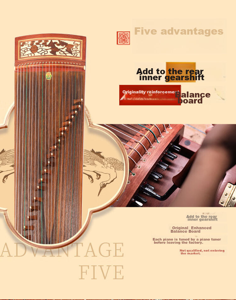 Dunhuangpai Grade Examination Performance Beginner-Level Guzheng Traditional Musical Instrument Factory, Sandalwood Guzheng, Shuanghe Chaoyang 696D 12