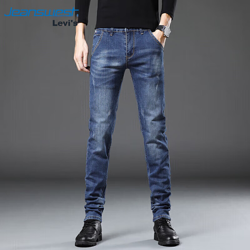 JEANSWEST -01210095