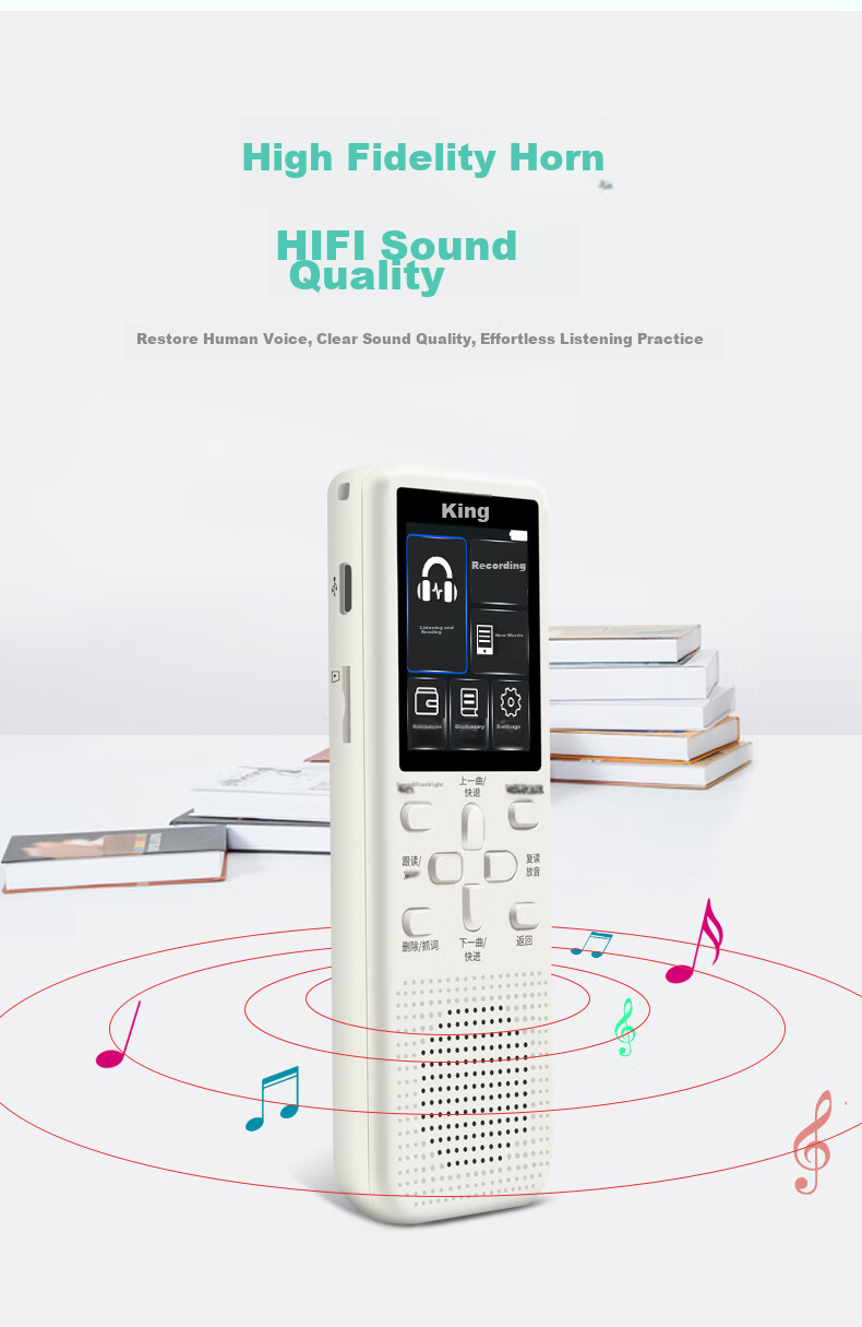 Xiaobawang V1 Learning Device, Intelligent Repeater, English Listening Aid for Primary, Middle And High School Students, Synchronized Reading Pen, Portable Learning Machine 9