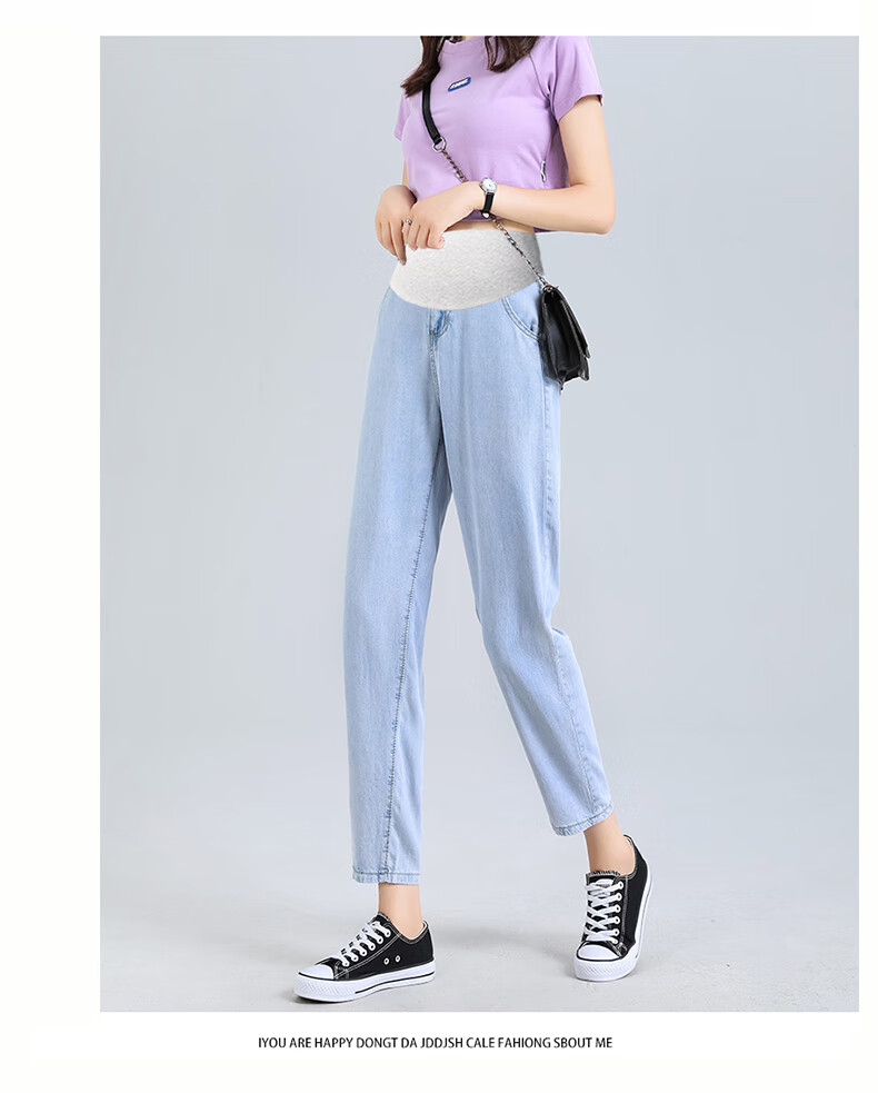 JOYNCLEON Maternity Summer Thin Denim Pants Nine-Point Casual Dad Jeans Light Blue L Jyk176496 11
