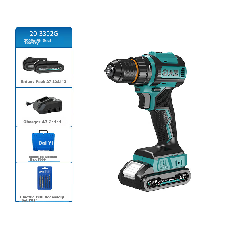 Dayi 20V Brushless Lithium-Ion Drill, Rechargeable Multi-Function Electric Screwdriver Tool Set with Dual Batteries 3302G
