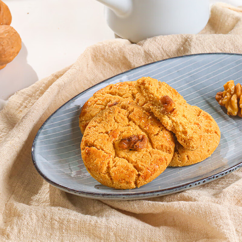 广州酒家 天天向上礼盒900g 9味广式特产饼干酥饼休闲零食早餐团购伴手礼