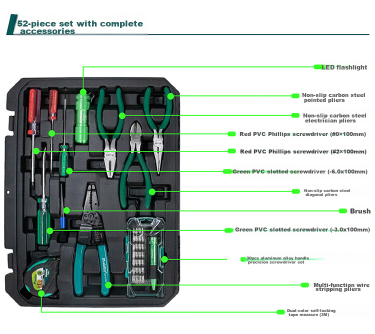 Pro'sKit PK-2052 Home/repair/tool Kit, Multifunctional Telecommunications Tools, 52-Piece Set 4