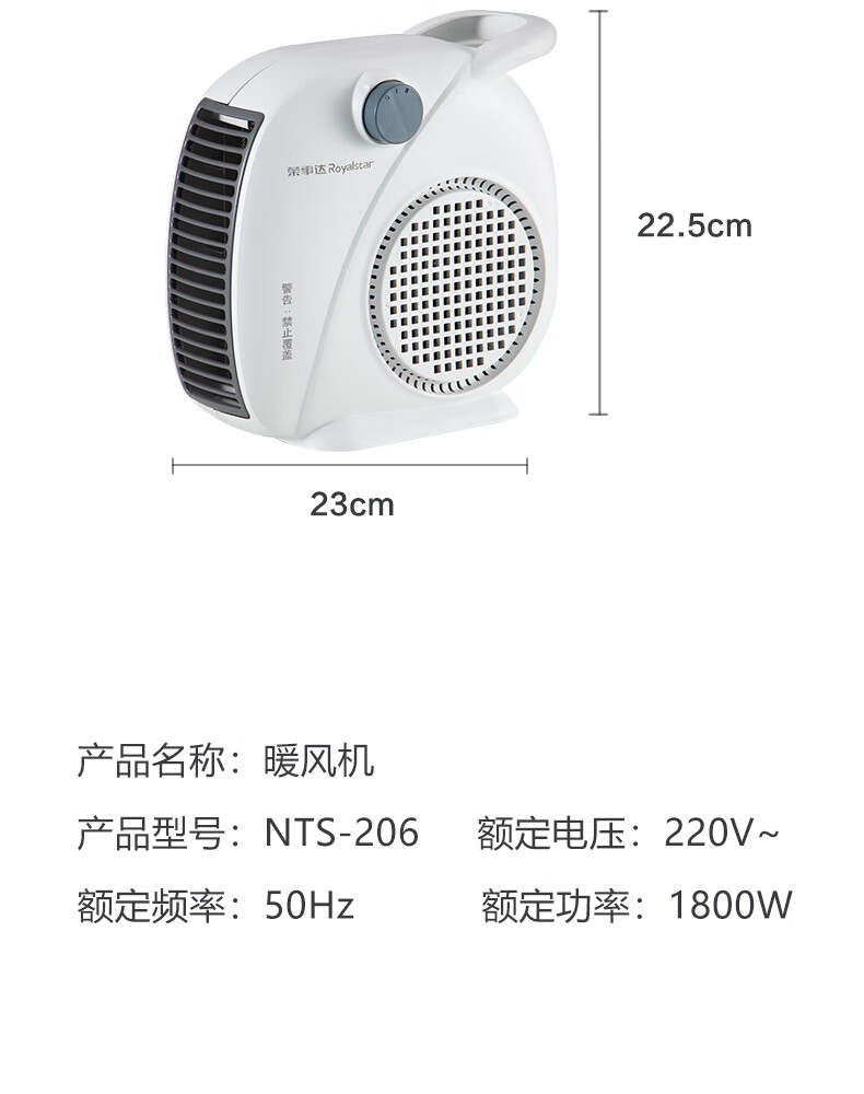 详情图.png