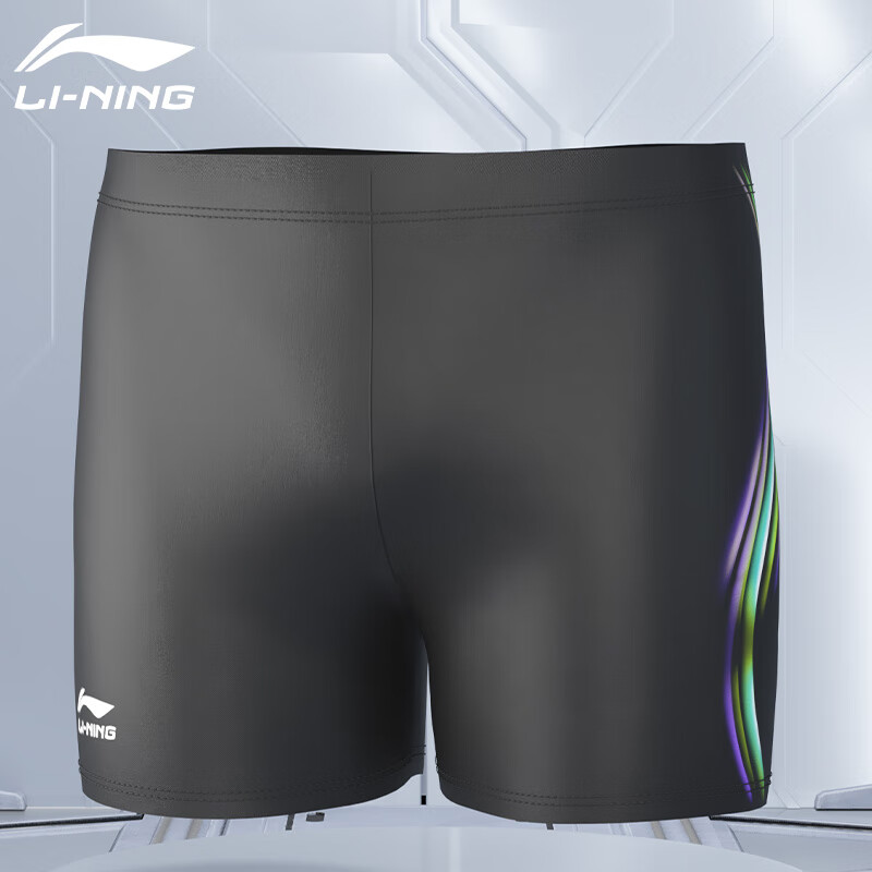 Li-Ning Men's Swim Trunks, Quick-Drying, Chlorine-Resistant, Anti-Embarrassment, Comfortable, High-Elasticity, Hot Spring Boxer Training Swim Shorts, 312 Black-Green, XXL