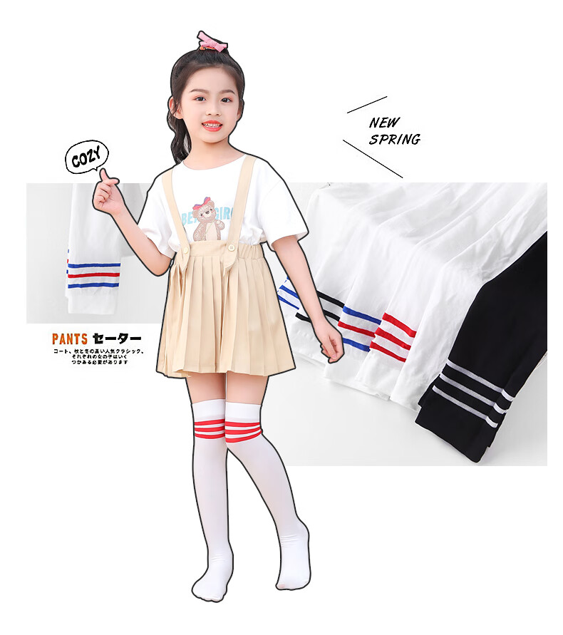 LangSha Children's Socks, Girls' Long Cotton Socks, Boys' Soccer Socks, Student Socks for All Seasons, Calf-Length Socks, 4 Pairs Per Pack 5