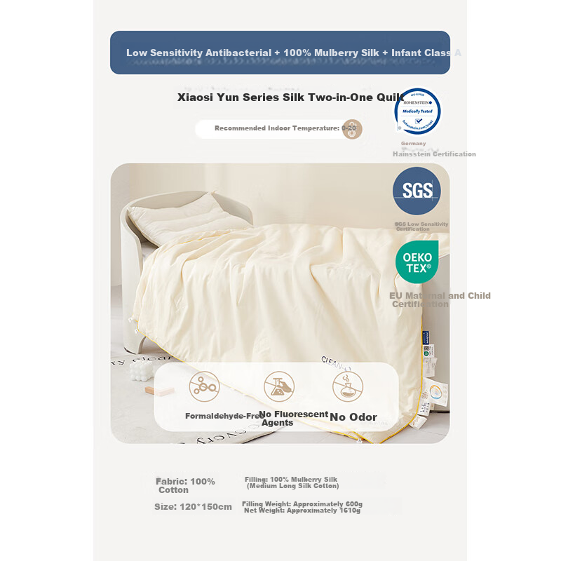 MERCURY Kids Children's Pure Cotton Antibacterial Low-Allergy Silk Two-In Comforter, 120cm×150cm, Natural Bare Cotton, Skin-Friendly Class A