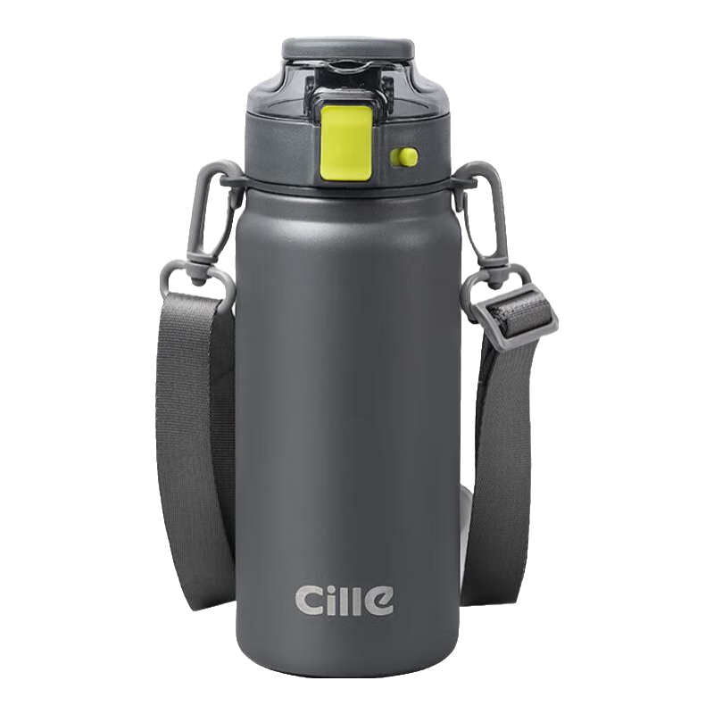Cille Insulated Mug, Hot And Cold Cup, 316 Stainless Steel, Stylish Design, for Men, Women, Students, Fitness And Sports, Dual-Use Spring Water Bottle