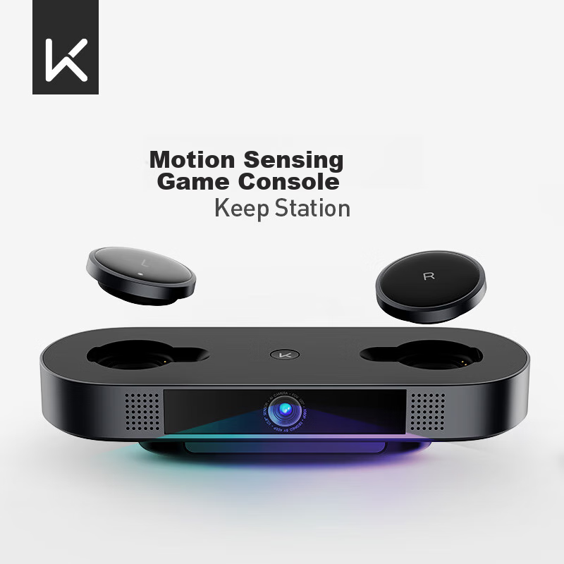 Keep Fitness Mirror Exercise Sensing Machine KS Smart Game Console with AI Guidance And Scoring, Motion Sensing Exercise Console