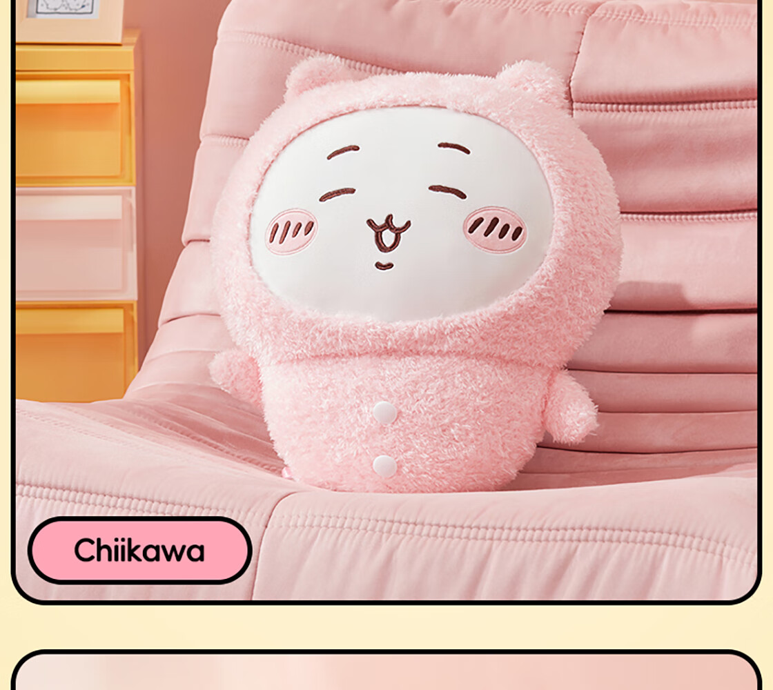 MINISO Large Plush Doll Sleepwear, Giant Companion Pillow, Birthday Gift, Official License 12
