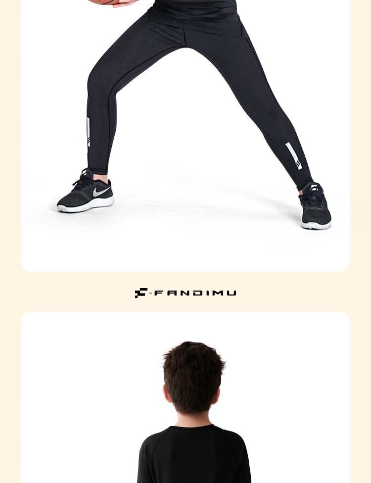 Fandimu Children's Fleece-Lined Sports Set, Two-Piece Track And Field Training Fitness Wear, Youth Running Breathable Basketball Uniform 15