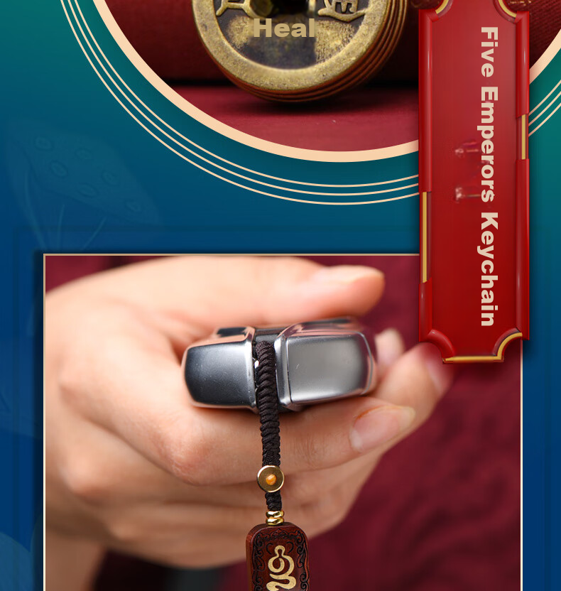 Cilingge Genuine Thickened Copper Wuzi Qian Keychain Pendant, Personalized Creative Car Safety Amulet, Car Charm 2