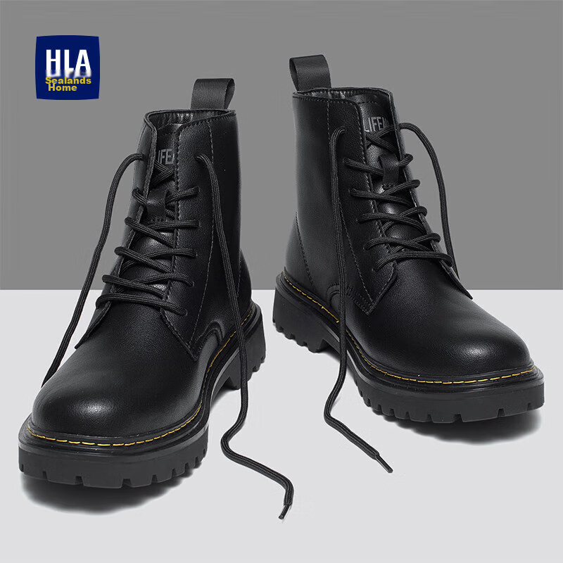 HLA Hailan Home Men's Martin Boots High-top Autumn Winter Work Shoes Black 38