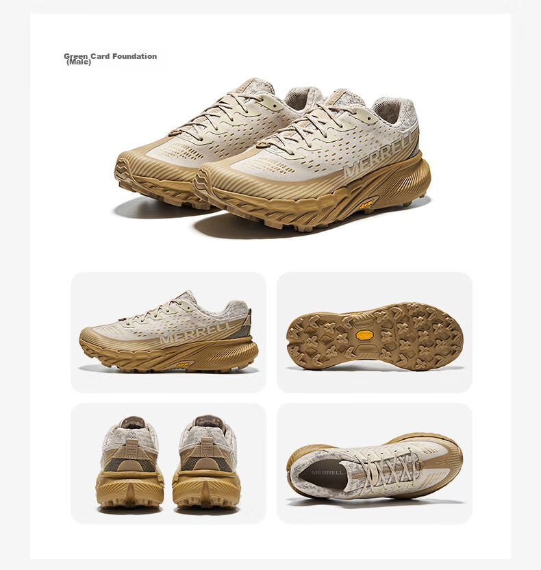 Merrell Women's AGILITY Trail Running Shoes Outdoor Grip Shock Absorption Lightweight Comfortable Non-Slip Durable Trendy Trail 23