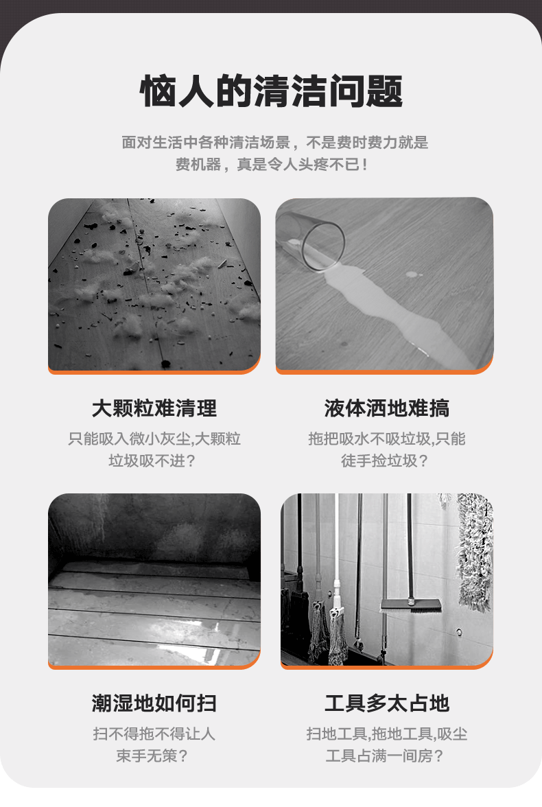 SUPOR Barrel Vacuum Cleaner for Home And Industrial Use, High Suction Power, 20L Capacity, Wet/dry/blow Three-In Stainless Steel, for Post-Construction Cleaning, Renovation, Commercial Use, Carpet, Pet Hair, High-Power EVCB-73S 7