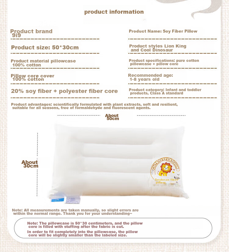 9I9 Nap Pillow, Children's Prone Sleeping Pillow, Office Work Student Hugging Pillow, Lunch Nap Pillow, Desk Pillow, Universal A65 Cat 2