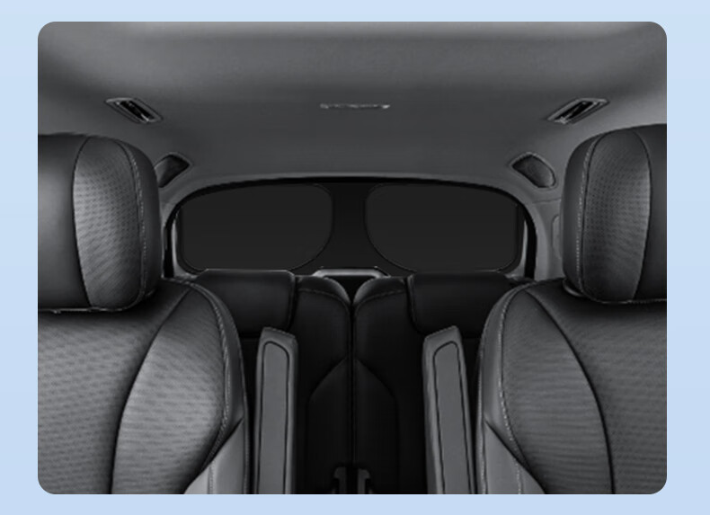 Boergai Dedicated L8 Car Sunshade, In-Car Privacy Curtain, Window Sunshade, Car Sun Protection And Heat Insulation Modification Accessories 13