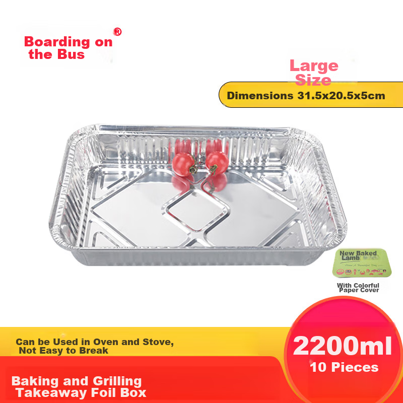 Babike Aluminum Foil Takeout Boxes, 2200ml*10 Pieces, Disposable Containers for Seafood, Crayfish, Camping, Barbecue, And Takeout Packaging