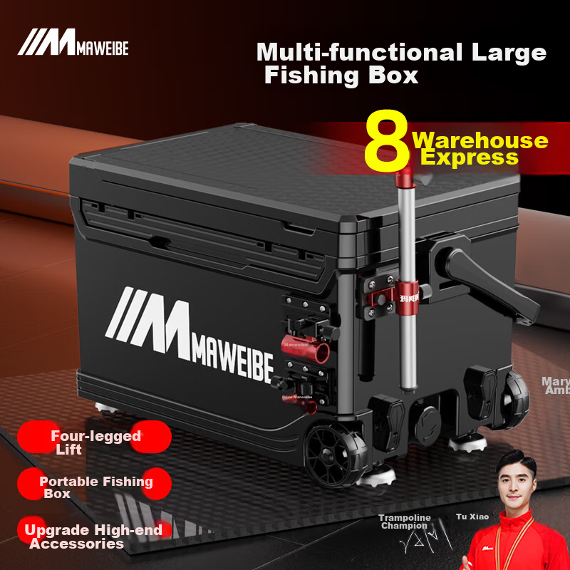 Maweibei 2026 New Full Set Multifunctional Fishing Tackle Box, Lightweight All-Terrain Four-Wheel Lifting Thickened No-Installation Integrated Platform Fishing Box