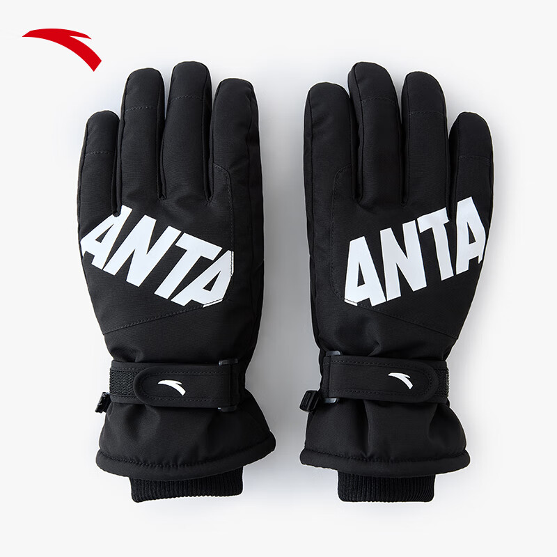 ANTA Thermal Gloves Fleece Lined Thickened Winter Warm Cycling Ski Gloves Black One Size
