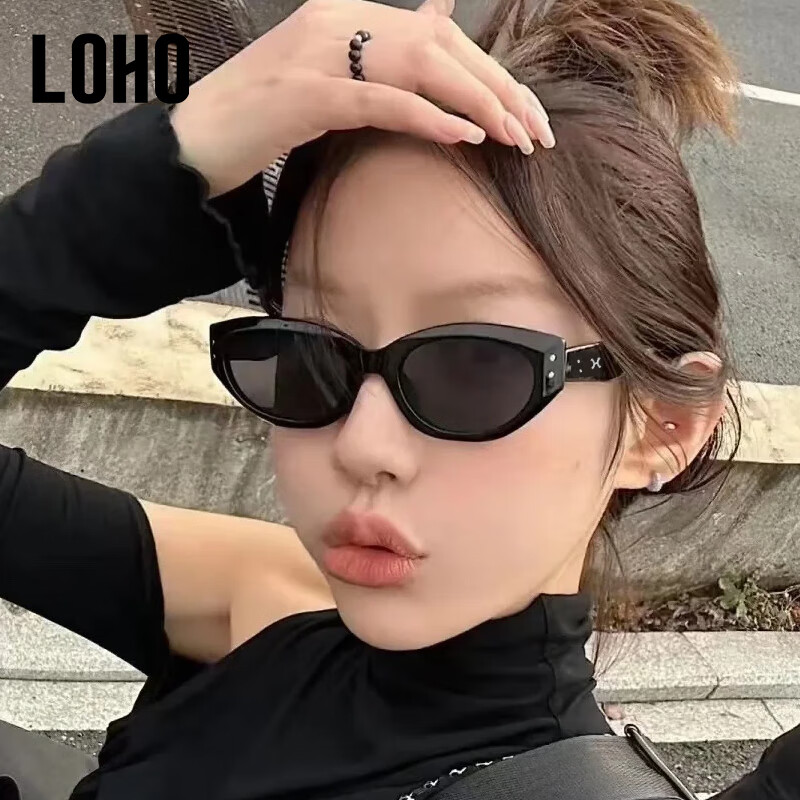 LOHO Cat Eye Sunglasses for Women, High-End Look, Face-Slimming Effect, UV Protection, Sun Protection, Square And Round Face Glasses