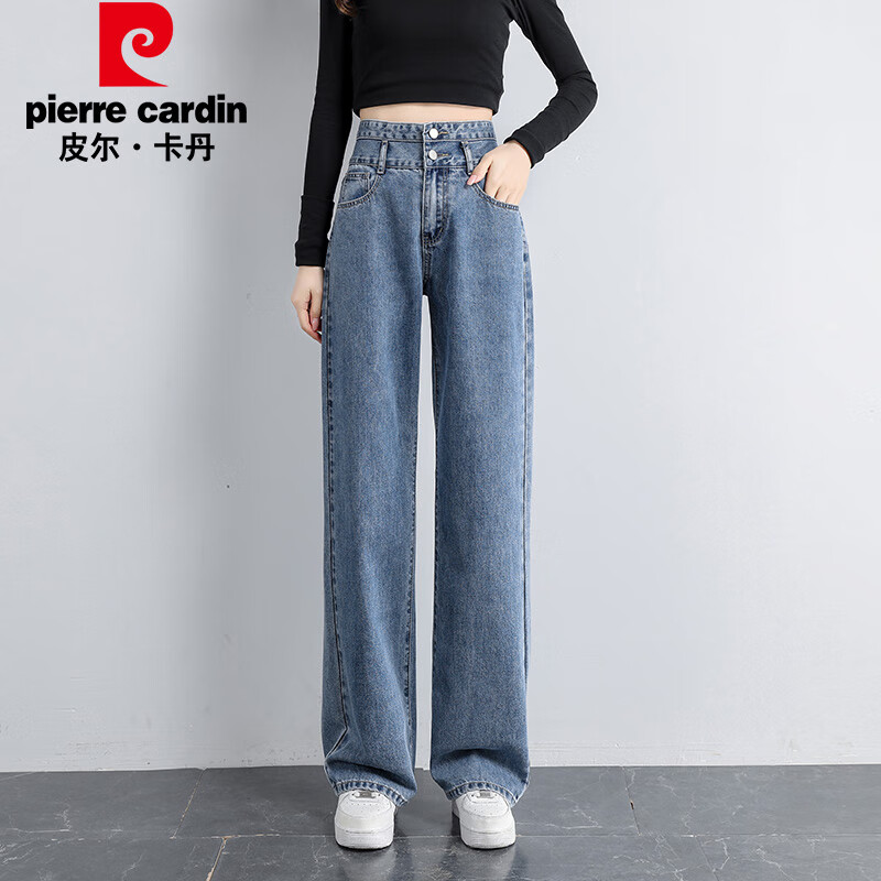 Pierre Cardin Women's Jeans, Autumn High-Waist Draping Floor-Length Casual Fashion Versatile Straight Loose Wide-Leg Pants, Dark Blue, Size L