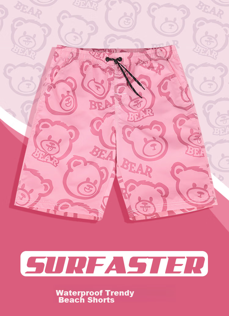 Sulang Pink Beach Shorts for Men, Quick-Drying, Suitable for Water Activities, Little Bear Bayer (Basic Style with Lining), Size M 1