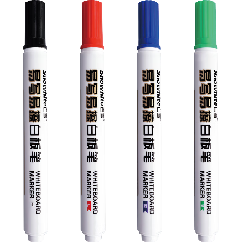 Snowhite Whiteboard Marker Set with Thick Tip, Erasable, Smooth, Durable, Office Supplies Stationery for Meetings And Teacher Training, Red, 10 Pieces/box, WB568