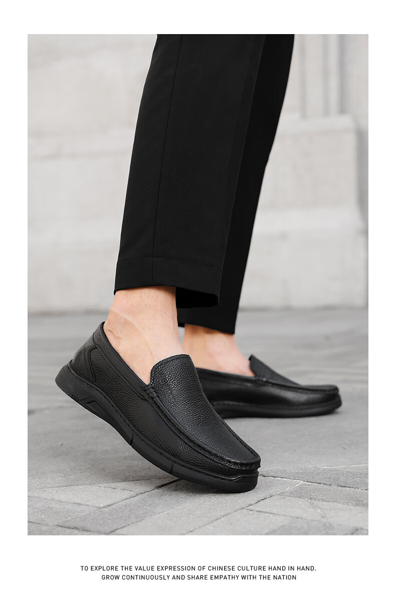 HLA Men’s Soft Sole Loafers Slip-On Casual Leather Shoes HAAPXM2FFE210 Black Size 44 12