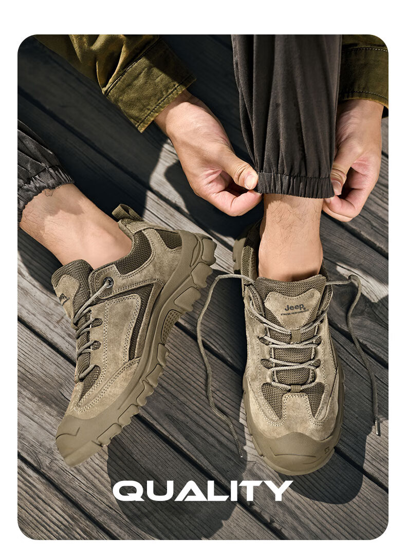 JEEP Hiking Shoes for Men, Outdoor Non-Slip Wear-Resistant Training Shoes, Sports Running Shoes, Men's Off-Road Mountaineering Boots 1260 24