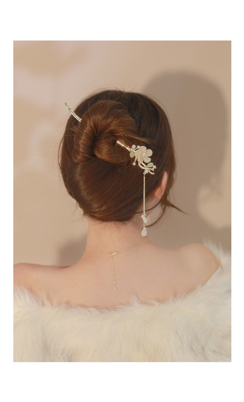 Xiangwan Hairpin, Hair Clip, Magnolia Flower Tassel Hairpin, Simple Modern Updo, Ancient-Style Hair Accessory, Hair Stick, Hair Ornament 3
