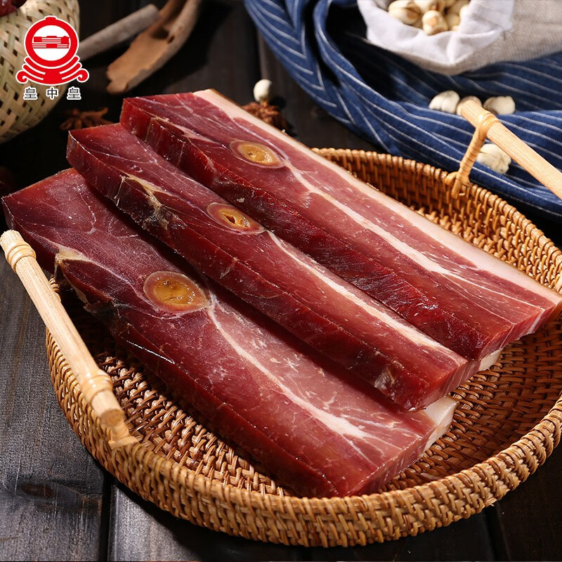 皇中皇正宗金华火腿3斤切片浙江特产 年货礼盒春节礼品商务送礼团购腊味
