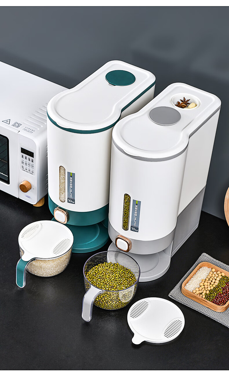 JEKO&JEKO Rice Storage Container, Insect-Proof And Moisture-Proof, Food-Grade Sealed Automatic Rice Dispenser, Rice Bin Storage Box, Light Gray, 20 Jin Capacity 19