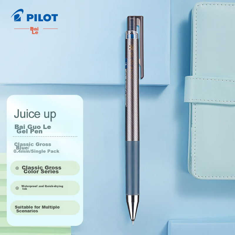 PILOT Juic-0148515