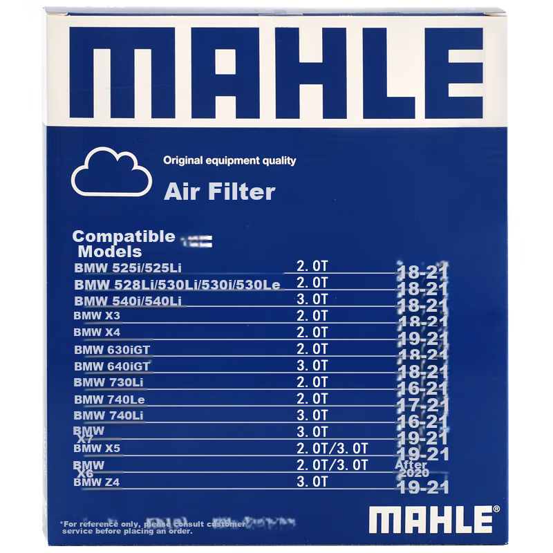 MAHLE (MAH-0110411