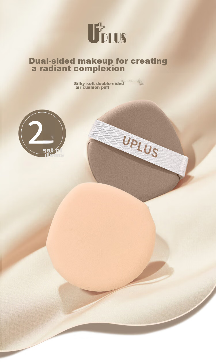 UPLUS Silky Double-Sided Air Cushion Powder Puff Foundation Liquid Powder Puff 2 Pieces, Marshmallow Powder Puff for Dry And Wet Use, No Powder Absorptio 1