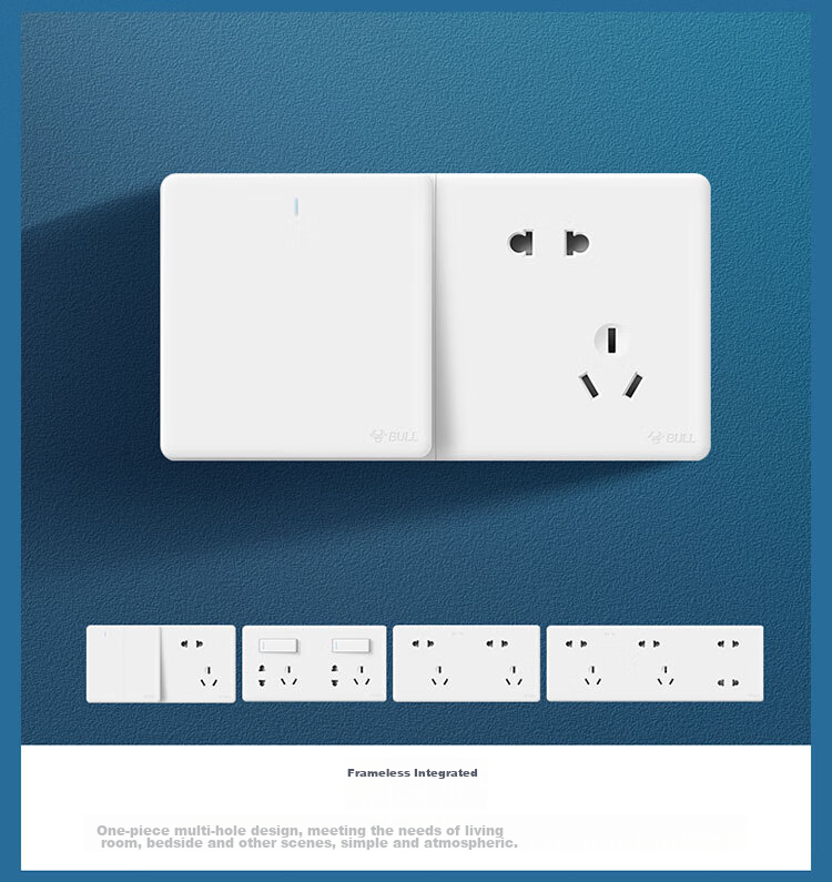 BULL Switch Socket G28 Series, 16A Switch Socket with 86-Type Socket Panel, G28E204AS, Pearl White 10