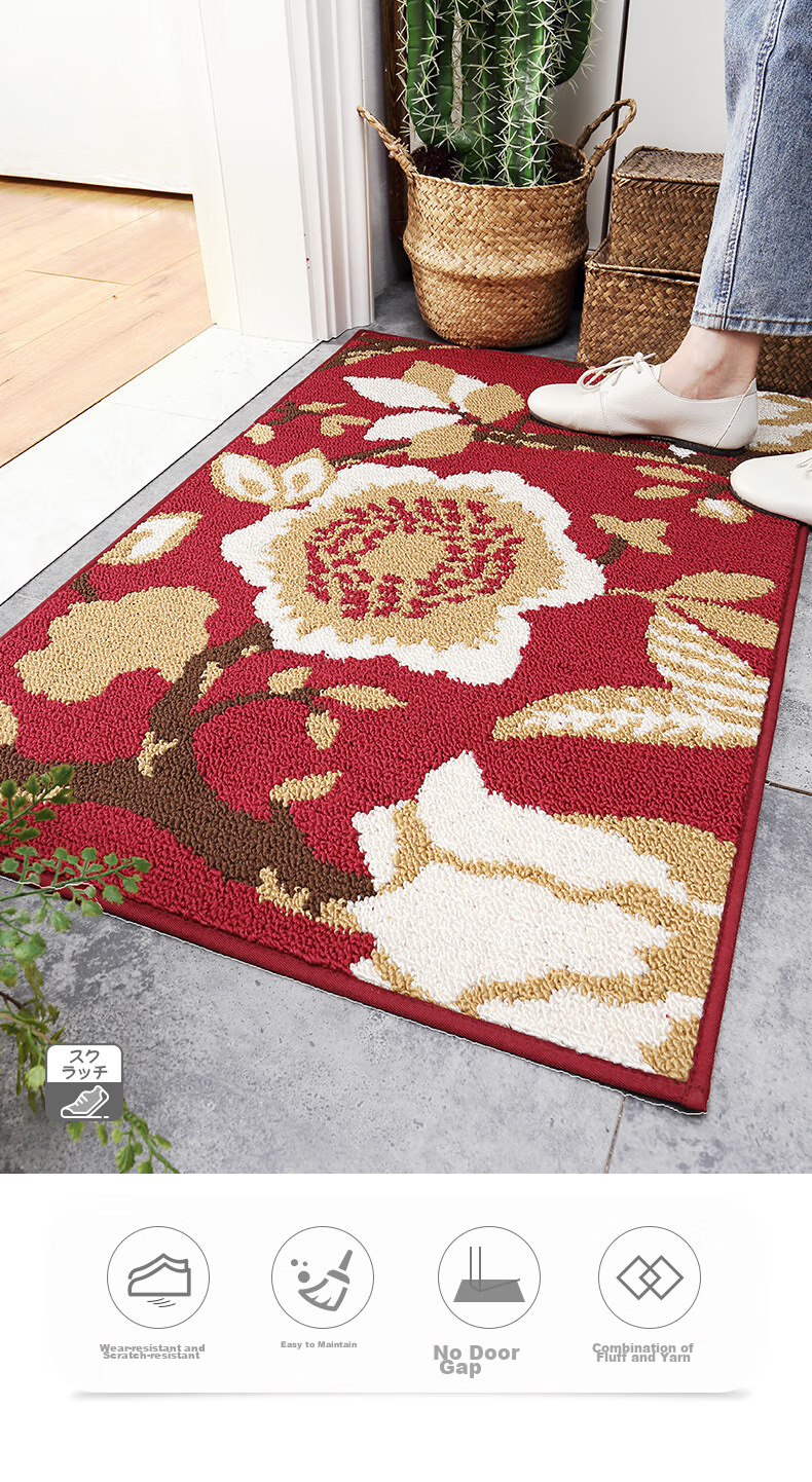 Dajiang Entrance Mat, Doormat, Polypropylene, Red Festive, Foyer Doorway Mat, Indoor Entrance Mat, 80x110cm, Leaf Patter 2