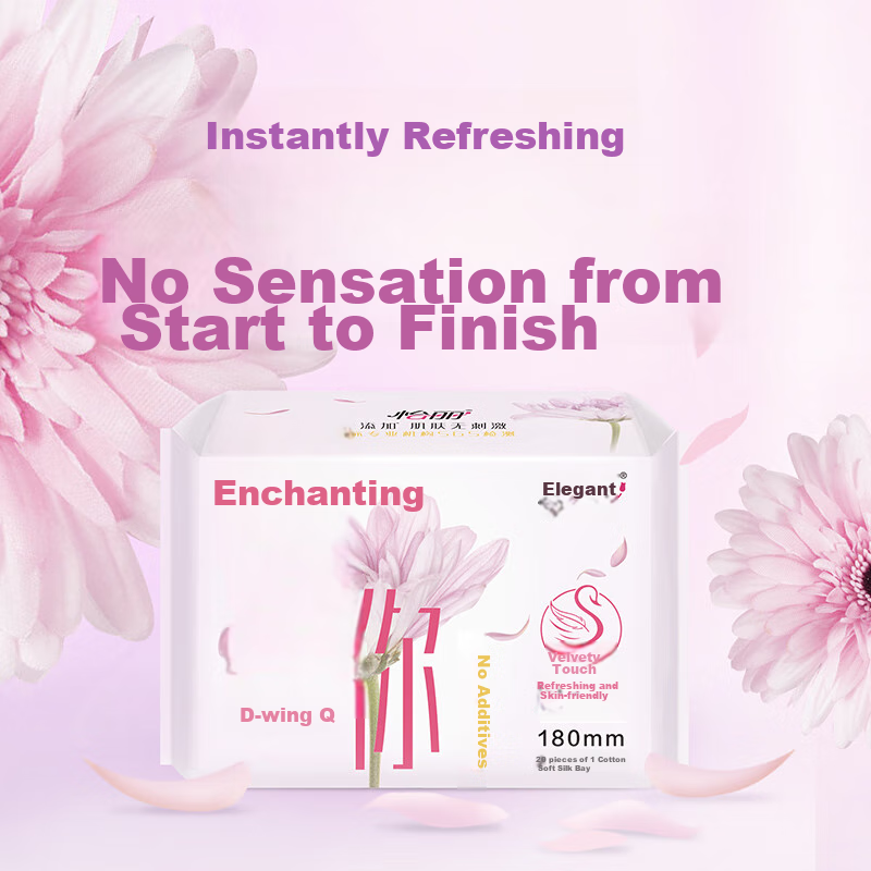 EVENLY Mini Sanitary Napkins Ultra-Thin Breathable Comfortable with Wings Light Flow Daytime Pads 180mm 20 Pieces Sold by JD