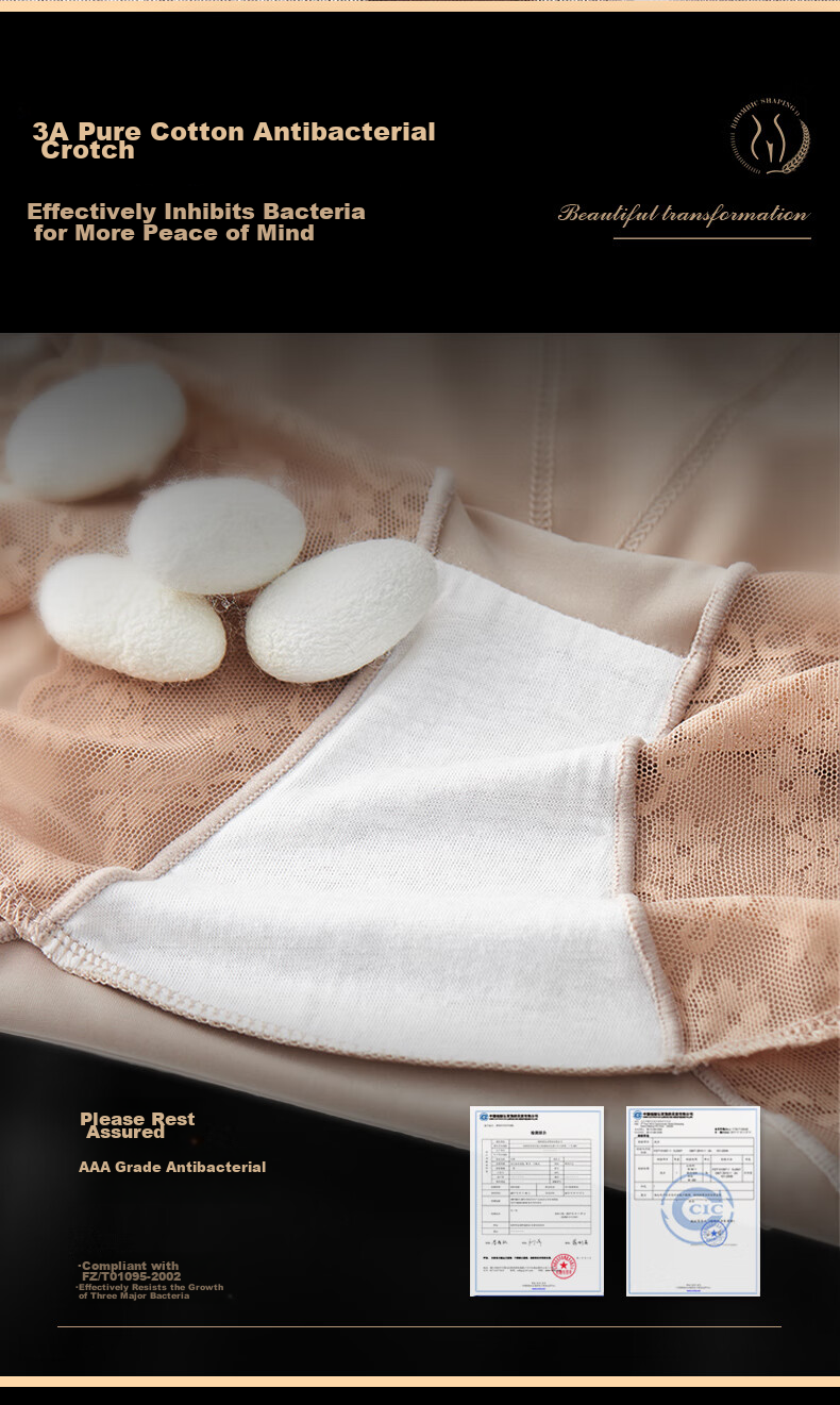 Meiya Ting Shaping Underwear, Tummy Control Panties for Women, High-Waisted Seamless Butt-Lifting And Waist-Cinching Shapewear, Thin Summer Style 8