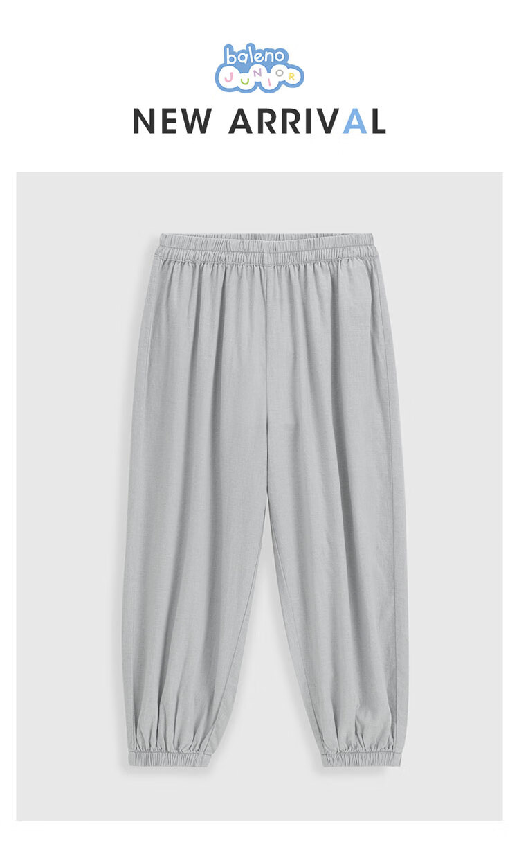 Baleno Boys' Cotton-Polyester Blend Long Pants (E-Commerce), Sky Blue, 0P85130cm, 8722115B009 1