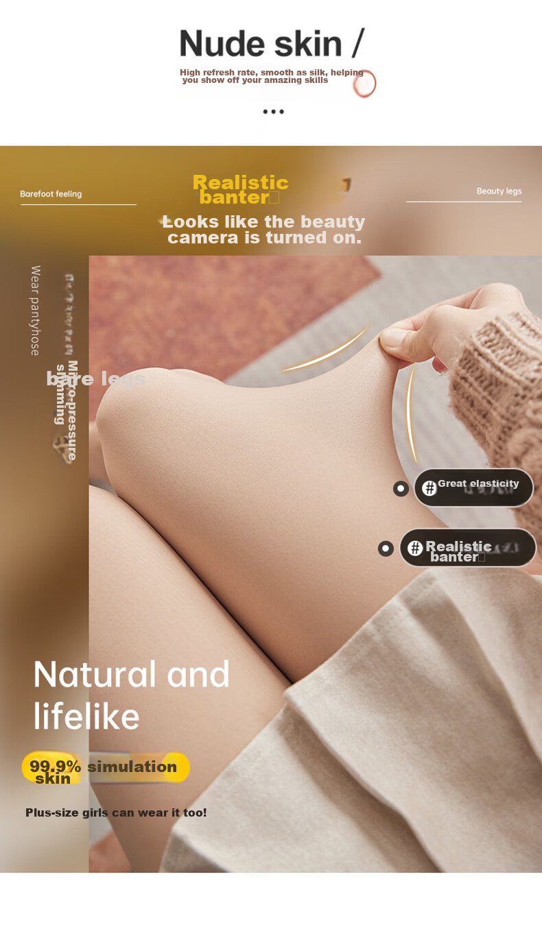LangSha Detachable Leggings for Women, Bare Leg Effect, Stockings for Autumn And Winter, Double-Layered Fake Translucent Skin, Thickened And Fleece-Lined, Suitable for Outdoor Wear 5