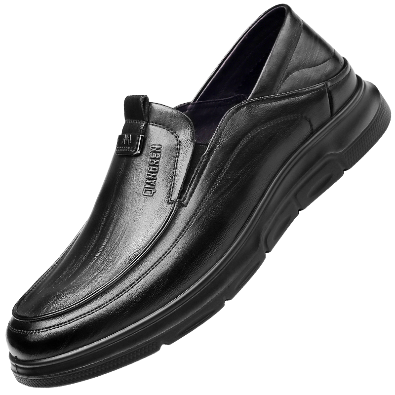 Qiangren Large Size Business Casual Leather Shoes, Breathable Comfortable Slip-On Work Shoes for Men, JDA87095, Black, Size 46