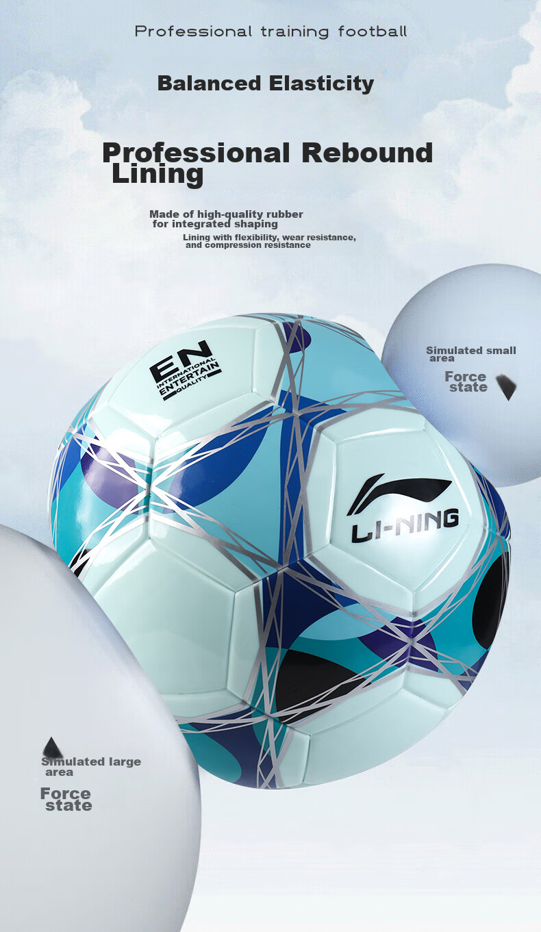Li-Ning Soccer Ball for Children, Size 4, Standard Training And Competition Ball, Specially Designed for Primary School Students, Middle School Entrance Exam, Youth Gift, Sports Equipment 7