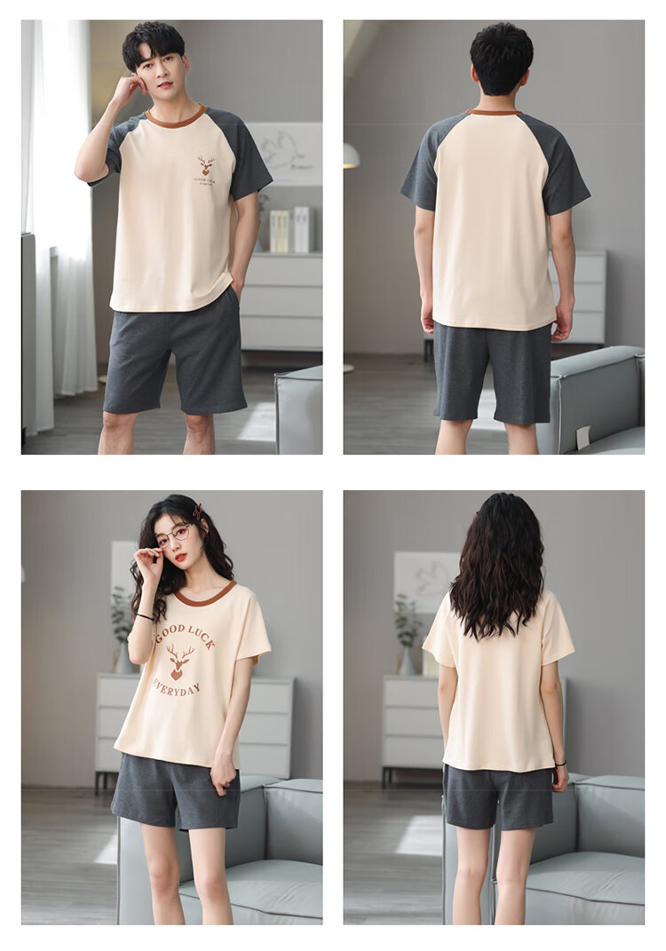 LangSha Couple's Pajamas for Men, Summer Thin Pure Cotton Wearable Short-Sleeve Korean-Style Home Wear Set, Deer Pattern Male Style, Size L 9