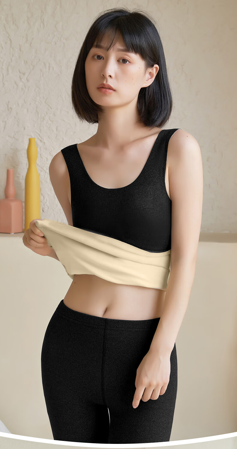 FitonTon 2-Pack AB-Side Thermal Vest for Women, Brushed Fleece Seamless Camisole Undershirt Base Layer Sleeveless Slim-Fit Top Size L 23