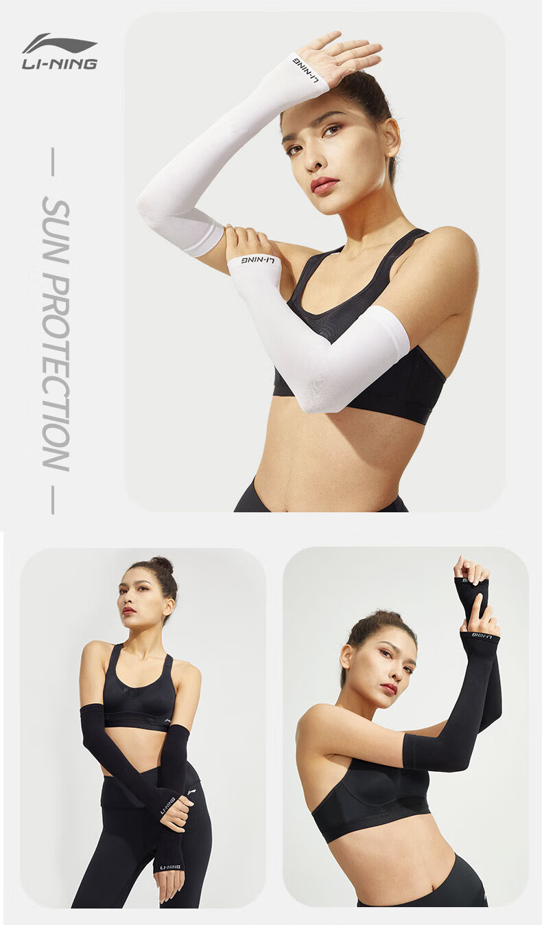 Li-Ning Cycling Ice Sleeves for Men And Women, Sun Protection Arm Sleeves, UV-Resistant Ice Silk Sleeves, Summer Anti-Sun Arm Guards, Cool Arm Sleeves 12